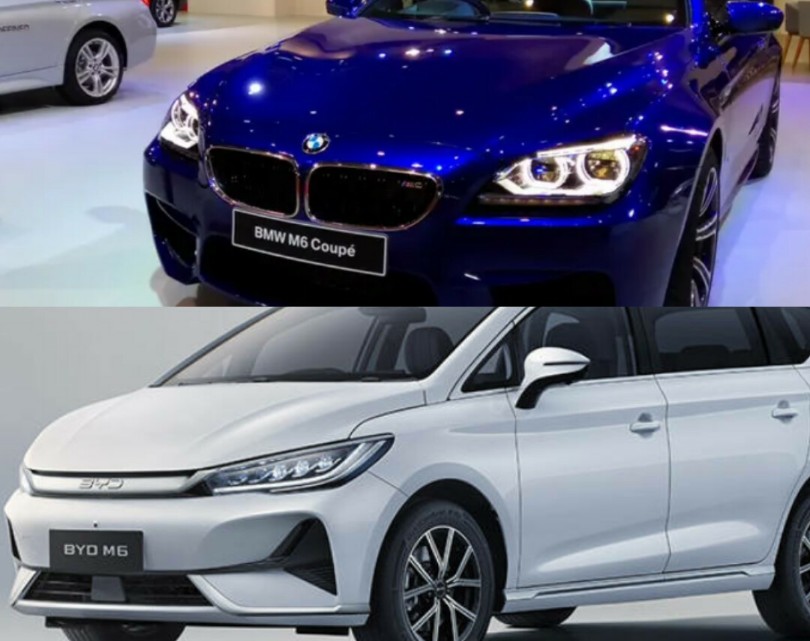 BMW AG Gugat BYD Indonesia