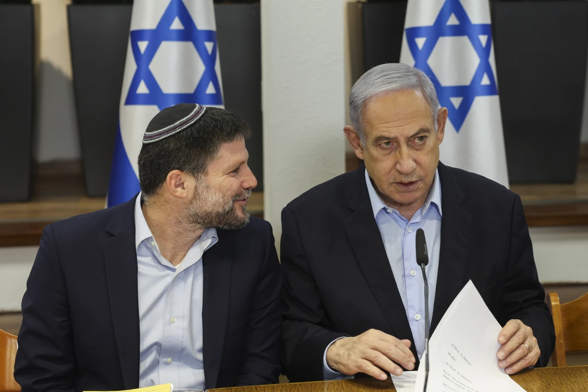 Serangan Udara Israel