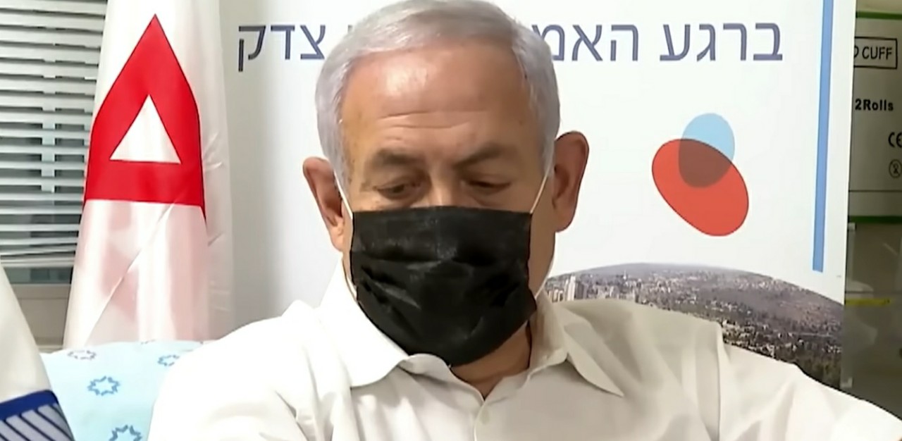 Netanyahu Keracunan