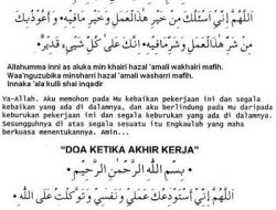 Doa Permohonan Pengampunan: Rabbana Faghfirlana Dzunubana Wa Kaffir Anna Sayyiatina