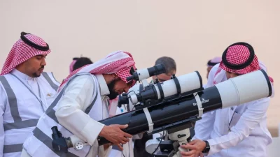 Arab Saudi Ramadan