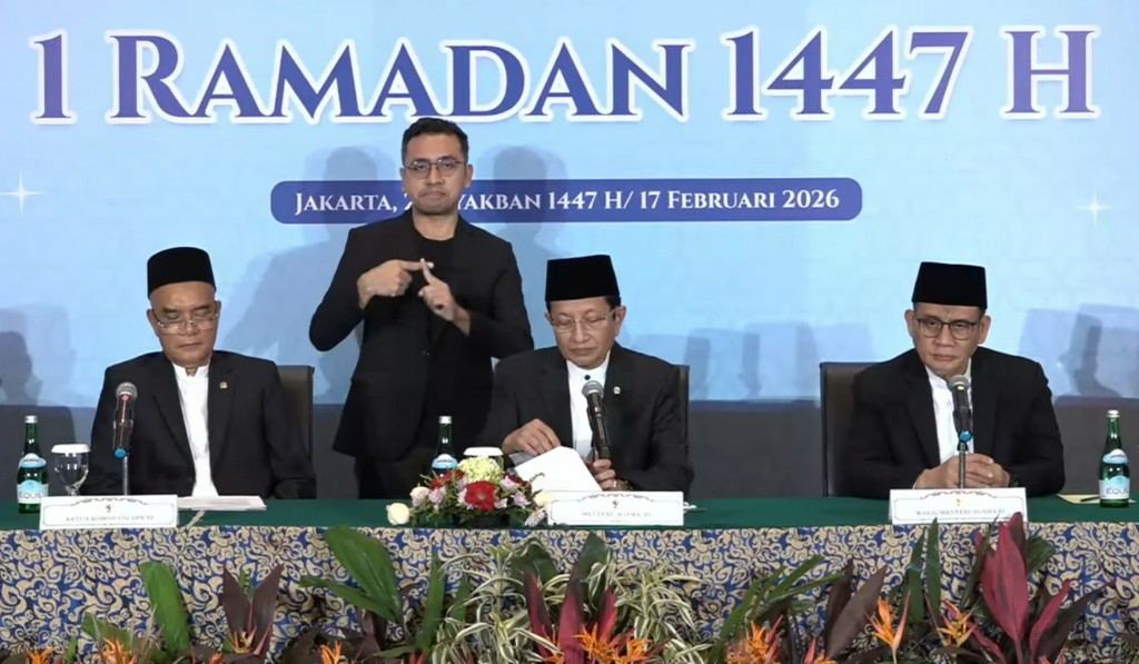 1 Ramadan 2026