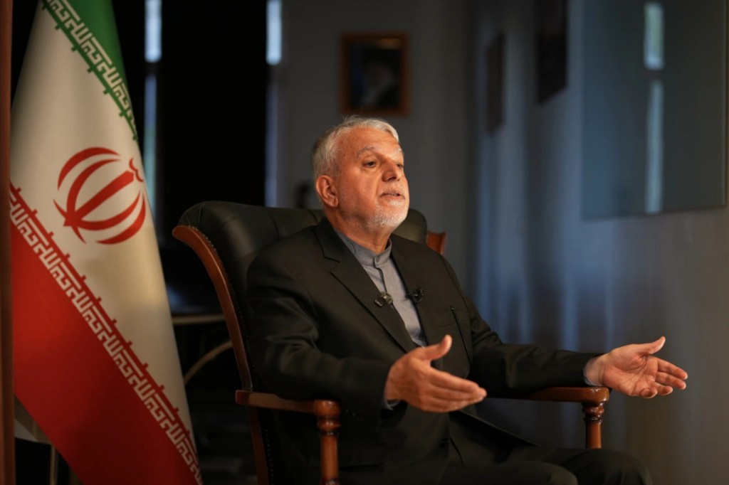 Iran Rudal