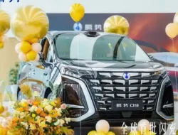 Spek Baru Denza D9 di Tiongkok, Bawa Pengisian Cepat dan Jangkauan 800 KM