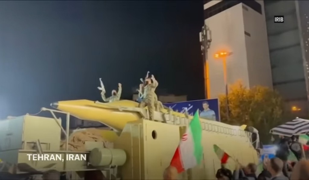 Rudal Iran Serang UEA