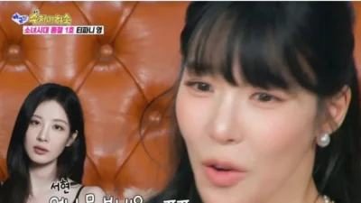 Tiffany, Anggota Girls Generation Pertama yang Menikah, Dibanjiri Reaksi Tak Terduga