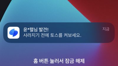 Pengendara di Wamena Keluhkan Ruas jalan Utama Berlubang,Minta Pemda Segera Perbaikan