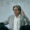 7 alasan Mun Oh ingin jadi guru Lee Kang di Notes from the Last Row