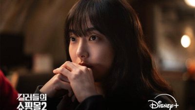 7 first look drakor A Shop for Killer season 2, makin menantang!
