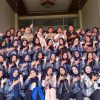 Pelatihan Bahasa Isyarat TLM D4 UMP Purwokerto, Bentuk Tenaga Kesehatan Inklusif