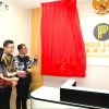Amsakar Blak-blakan Soal Rumitnya Masalah Lahan di Batam