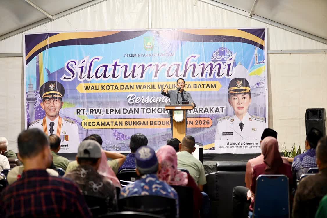 Lahan Mak Sei Beduk